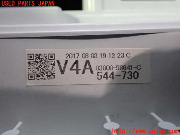 1UPJ-31696170]ヴェルファイアハイブリッド(AYH30W)スピードメーター 中古_m0003.jpg