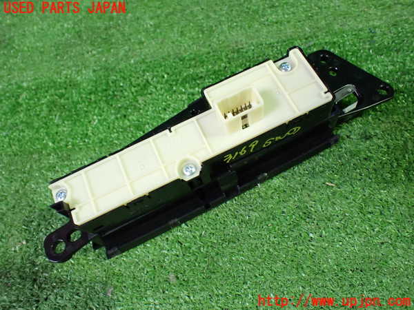 1UPJ-31696306]ヴェルファイアハイブリッド(AYH30W)スイッチ1 (パーキング) 中古_m0002.jpg