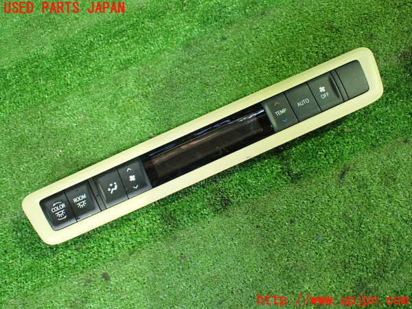 1UPJ-31696307]ヴェルファイアハイブリッド(AYH30W)スイッチ2 (リヤエアコン) 中古_m0001.jpg