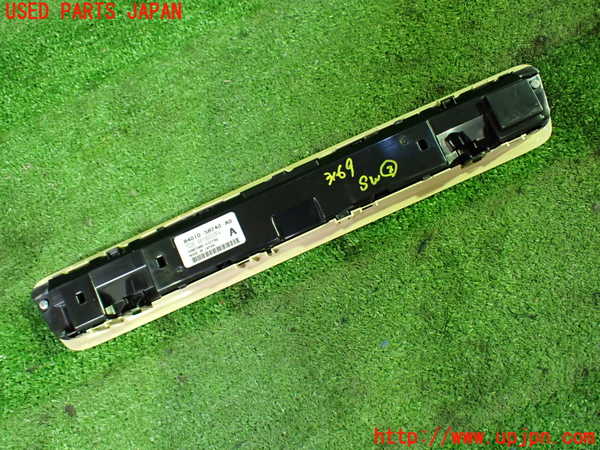 1UPJ-31696307]ヴェルファイアハイブリッド(AYH30W)スイッチ2 (リヤエアコン) 中古_m0002.jpg