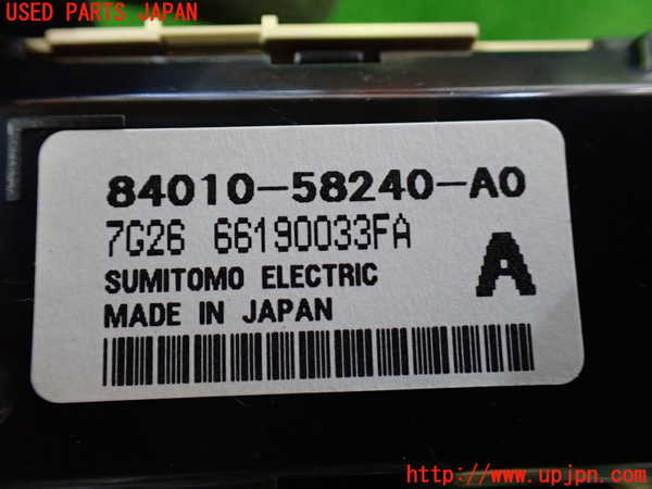 1UPJ-31696307]ヴェルファイアハイブリッド(AYH30W)スイッチ2 (リヤエアコン) 中古_m0003.jpg
