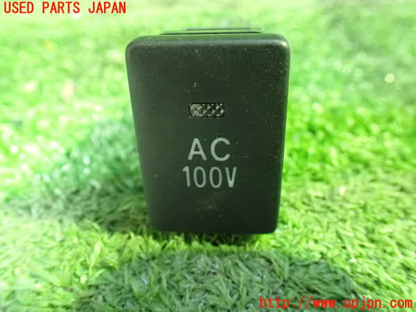 1UPJ-31696312]ヴェルファイアハイブリッド(AYH30W)スイッチ7 (AC100V) 中古_m0001.jpg