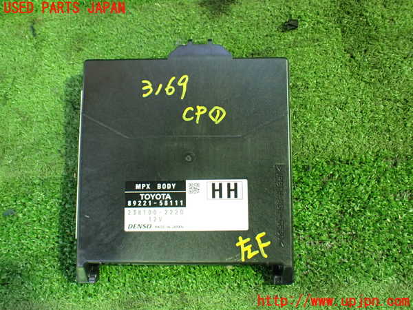 1UPJ-31696146]ヴェルファイアハイブリッド(AYH30W)コンピューター1 (MPX BODY) 中古_m0001.jpg