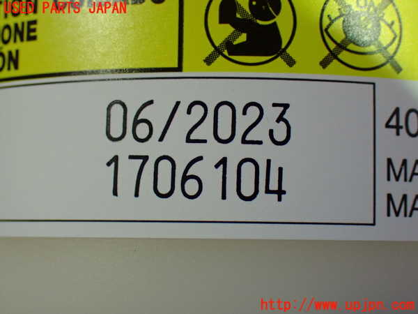 1UPJ-31697805]ヴェルファイアハイブリッド(AYH30W)車載工具 中古_m0002.jpg