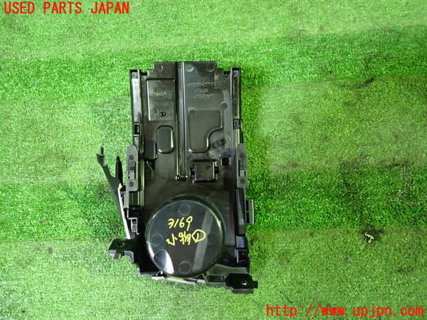 1UPJ-31697841]ヴェルファイアハイブリッド(AYH30W)小物入れ1 中古_m0003.jpg