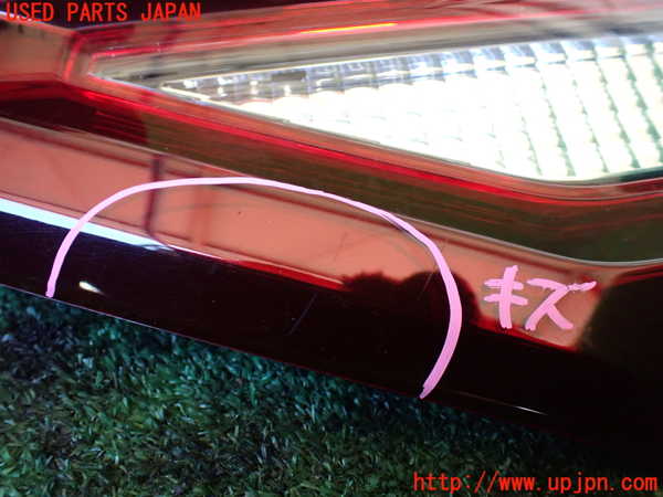 1UPJ-31701550]ライズ(RAIZE) ハイブリッド(A202A)右リアフィニッシャー 中古_m0002.jpg