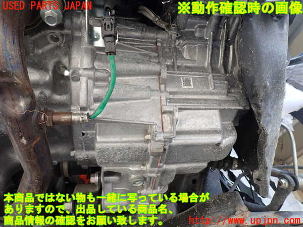 1UPJ-31703010]ライズ(RAIZE) ハイブリッド(A202A)ミッション AT WA-VEX 中古_m0005.jpg