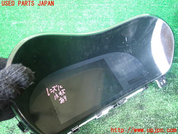 1UPJ-31706170]ライズ(RAIZE) ハイブリッド(A202A)スピードメーター 中古_m0002.jpg