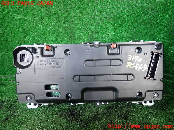 1UPJ-31706170]ライズ(RAIZE) ハイブリッド(A202A)スピードメーター 中古_m0003.jpg