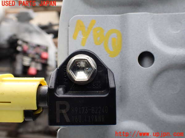 1UPJ-31706356]ライズ(RAIZE) ハイブリッド(A202A)エアバッグセンサー1 【ジャンク】_m0001.jpg