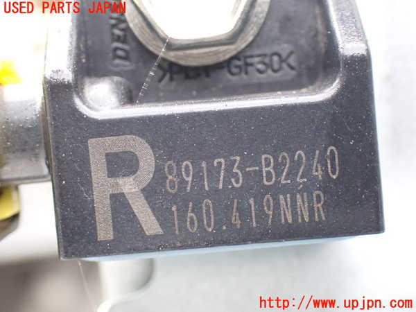 1UPJ-31706356]ライズ(RAIZE) ハイブリッド(A202A)エアバッグセンサー1 【ジャンク】_m0002.jpg