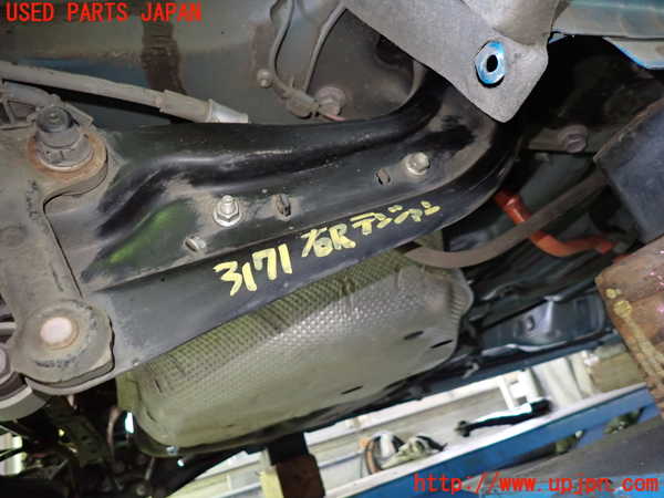 1UPJ-31715325]プリウスPHV(ZVW52)右リアテンションロッド 中古_m0001.jpg