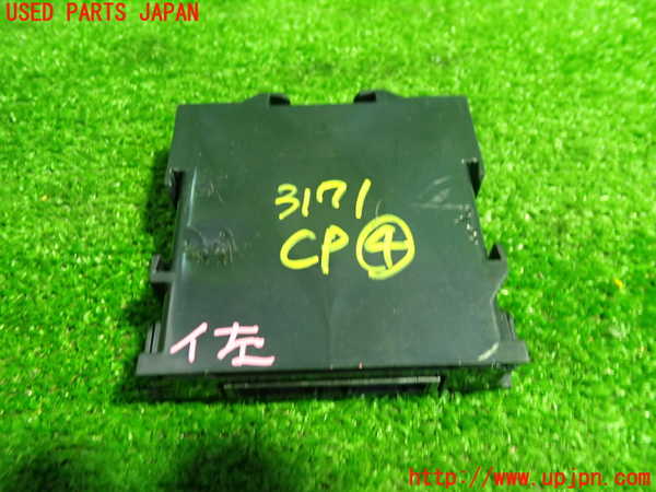 1UPJ-31716149]プリウスPHV(ZVW52)コンピューター4 (CLEARANCE WARNiNG) 中古_m0003.jpg