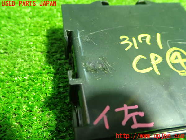 1UPJ-31716149]プリウスPHV(ZVW52)コンピューター4 (CLEARANCE WARNiNG) 中古_m0004.jpg