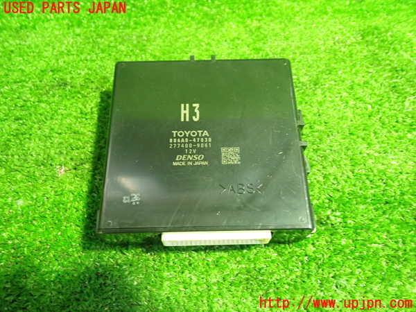 1UPJ-31716153]プリウスPHV(ZVW52)コンピューター8 (886A0-47030) 中古_m0001.jpg