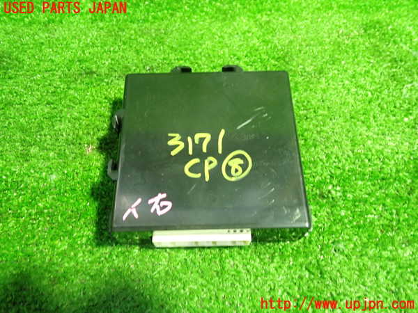 1UPJ-31716153]プリウスPHV(ZVW52)コンピューター8 (886A0-47030) 中古_m0003.jpg