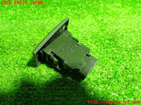 1UPJ-31716290]プリウスPHV(ZVW52)ハザードスイッチ 中古_m0002.jpg