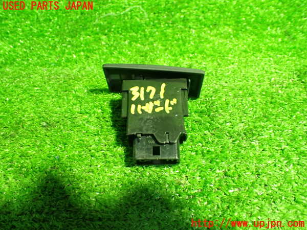 1UPJ-31716290]プリウスPHV(ZVW52)ハザードスイッチ 中古_m0003.jpg