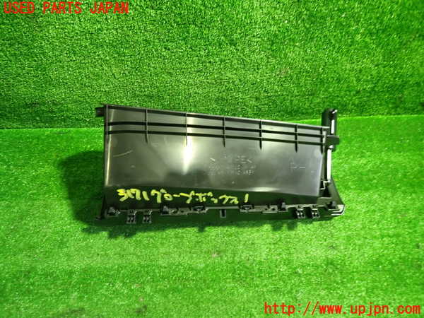 1UPJ-31717516]プリウスPHV(ZVW52)グローブボックス1 中古_m0003.jpg