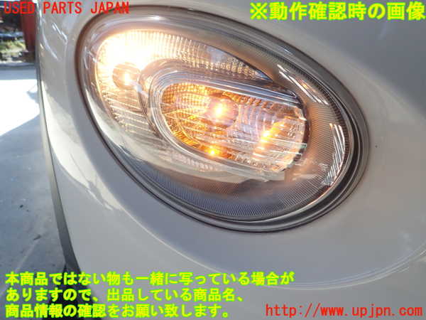 1UPJ-31721150]フィアット・500X(33414)右コーナーランプ 中古_m0004.jpg