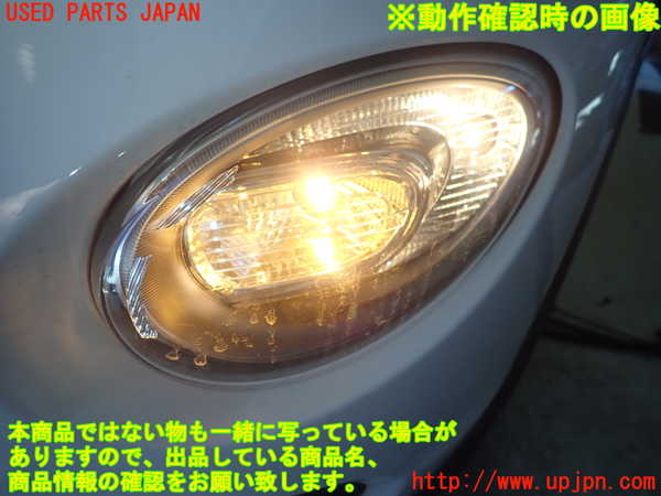 1UPJ-31721152]フィアット・500X(33414)左コーナーランプ 中古_m0004.jpg
