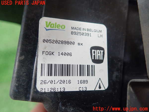 5UPJ-31721182]フィアット・500X(33414)左フォグ 中古_m0003.jpg
