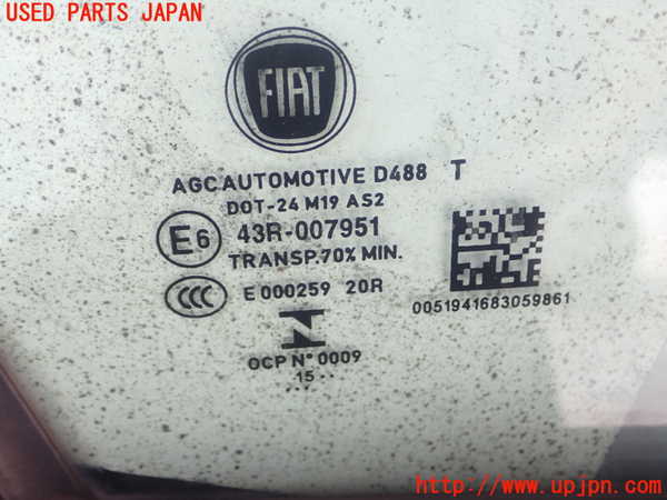 1UPJ-31721230]フィアット・500X(33414)右前ドア 中古 AGC M19 43R-007951_m0002.jpg