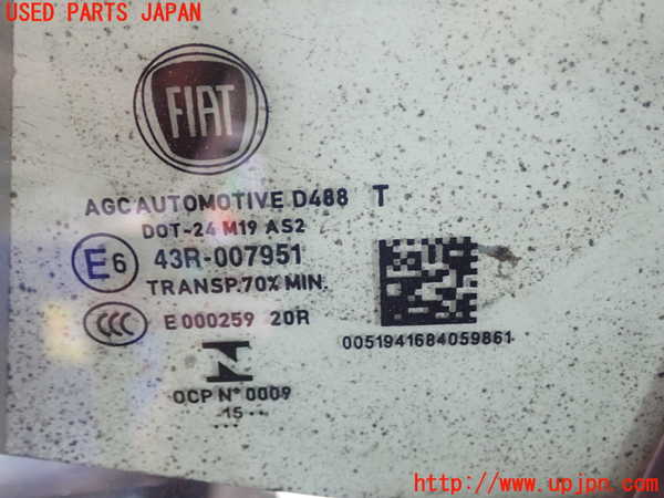 1UPJ-31721260]フィアット・500X(33414)左前ドア 中古 AGC M19 43R-007951_m0003.jpg