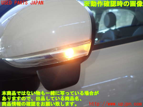 1UPJ-31721212]フィアット・500X(33414)左ドアミラー 中古_m0004.jpg