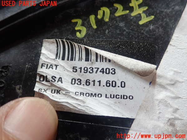 5UPJ-31721536]フィアット・500X(33414)左テールランプ 中古_m0004.jpg