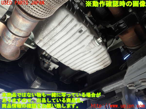 1UPJ-31722010]フィアット・500X(33414)エンジン 55263624 中古_m0005.jpg