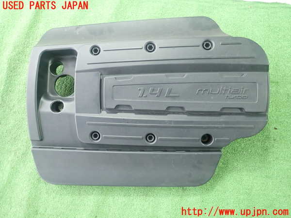 1UPJ-31722160]フィアット・500X(33414)エンジンアッパーカバー 中古_m0001.jpg
