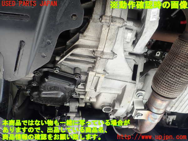 1UPJ-31723010]フィアット・500X(33414)ミッション AT 55263624 中古_m0004.jpg