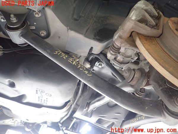 1UPJ-31725330]フィアット・500X(33414)左リアテンションロッド 中古_m0001.jpg