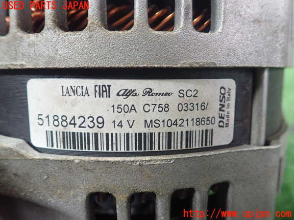 1UPJ-31726015]フィアット・500X(33414)オルタネーター(ダイナモ) 中古_m0002.jpg