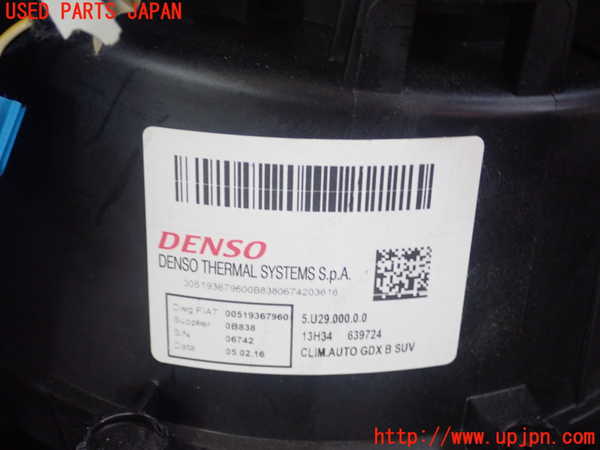 1UPJ-31726081]フィアット・500X(33414)エバポレーター1 中古_m0002.jpg