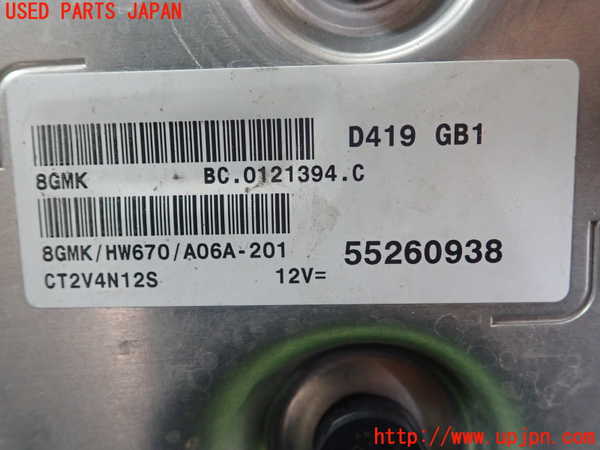 1UPJ-31726110]フィアット・500X(33414)エンジンコンピューター 中古_m0003.jpg