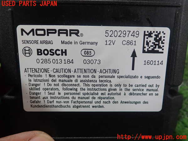 1UPJ-31726145]フィアット・500X(33414)エアバッグコンピューター 中古_m0002.jpg