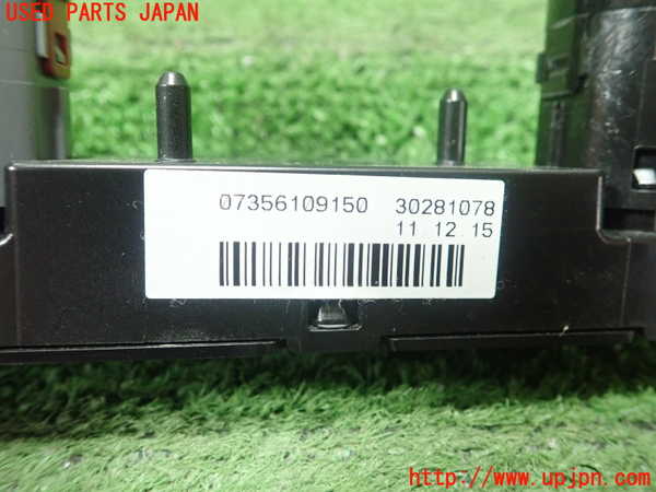 1UPJ-31726290]フィアット・500X(33414)ハザードスイッチ 中古_m0002.jpg