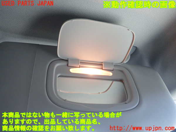 1UPJ-31727625]フィアット・500X(33414)室内サンバイザー右側 中古_m0004.jpg