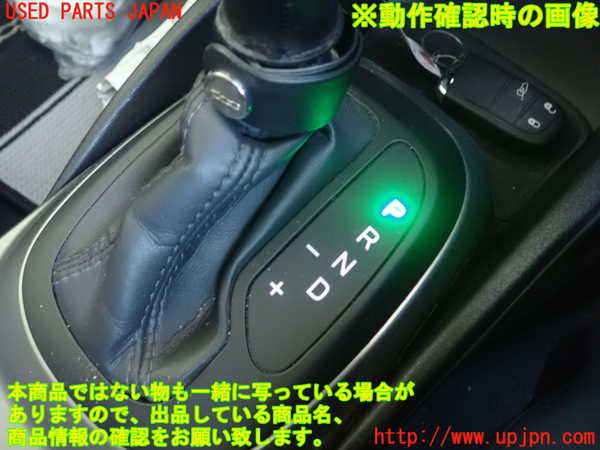 1UPJ-31727575]フィアット・500X(33414)シフトブーツ 中古_m0004.jpg