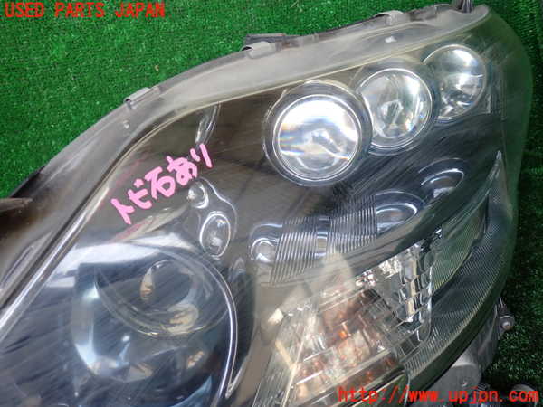 1UPJ-31731132]レクサス・LS600hL(UVF46)左ヘッドライト LED 中古_m0002.jpg