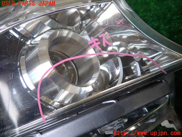 1UPJ-31731180]レクサス・LS600hL(UVF46)右フォグ 中古_m0002.jpg