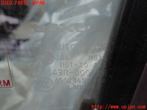 1UPJ-31731260]レクサス・LS600hL(UVF46)左前ドア M814 中古_m0005.jpg