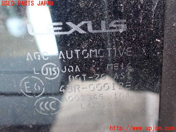 1UPJ-31731290]レクサス・LS600hL(UVF46)右後ドア M814 中古_m0005.jpg