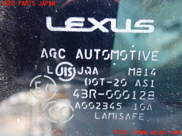 1UPJ-31731320]レクサス・LS600hL(UVF46)左後ドア M814 中古_m0005.jpg