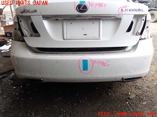 1UPJ-31731610]レクサス・LS600hL(UVF46)リアバンパー 中古_m0001.jpg