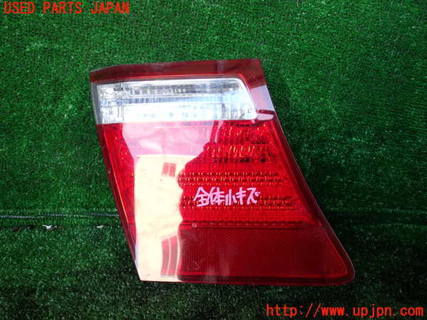1UPJ-31731552]レクサス・LS600hL(UVF46)左リアフィニッシャー 中古_m0001.jpg