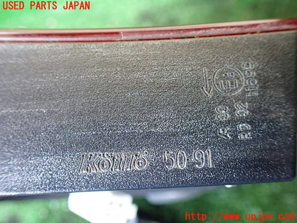 1UPJ-31731552]レクサス・LS600hL(UVF46)左リアフィニッシャー 中古_m0004.jpg