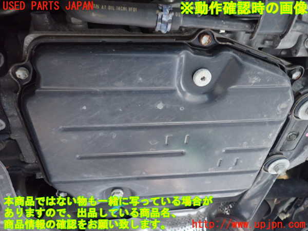 1UPJ-31733010]レクサス・LS600hL(UVF46)ミッション AT 2UR-FSE 4WD 中古_m0005.jpg